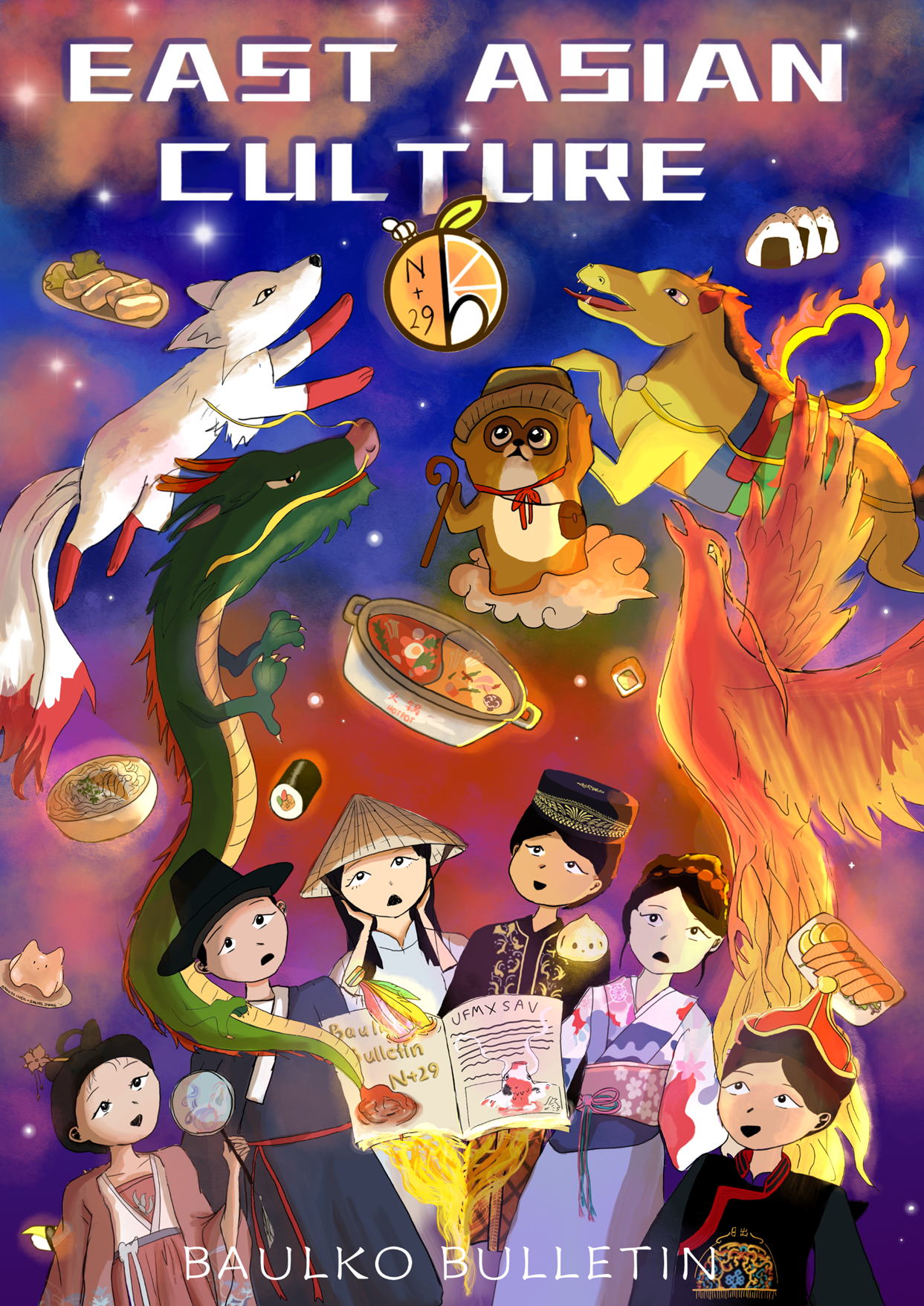 n+29: East Asian Culture Cover